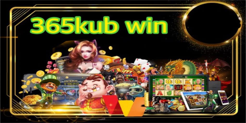 365kub win