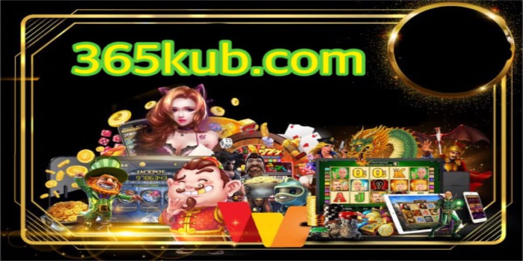 365kub.com