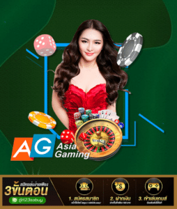 Asia Gaming