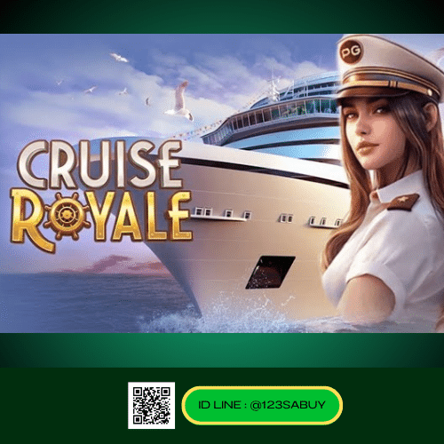 Cruise Royale