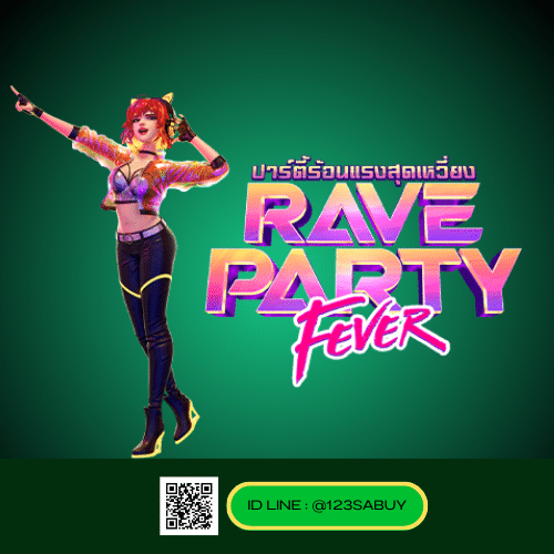 Rave Party Fever