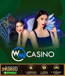 WM Casino