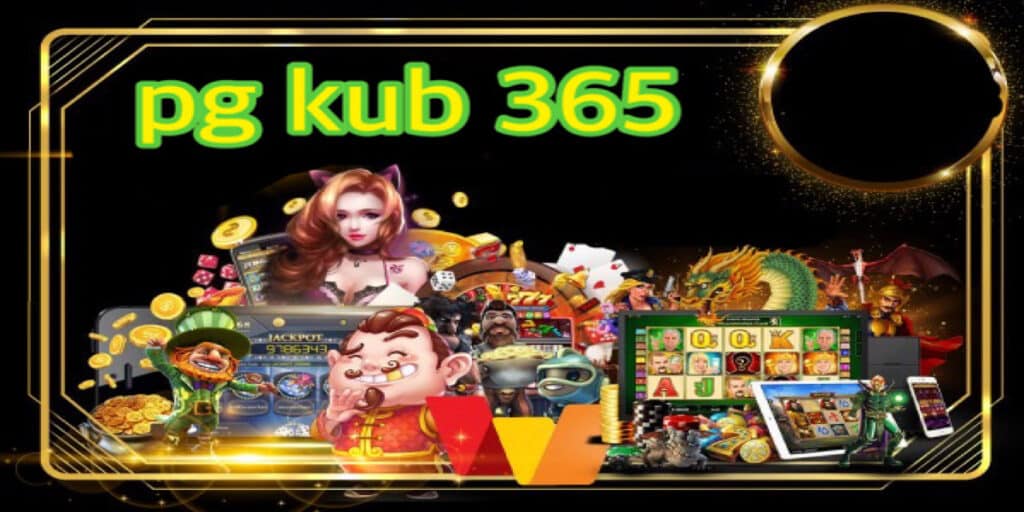 pg kub 365