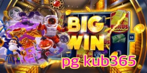 pg kub365